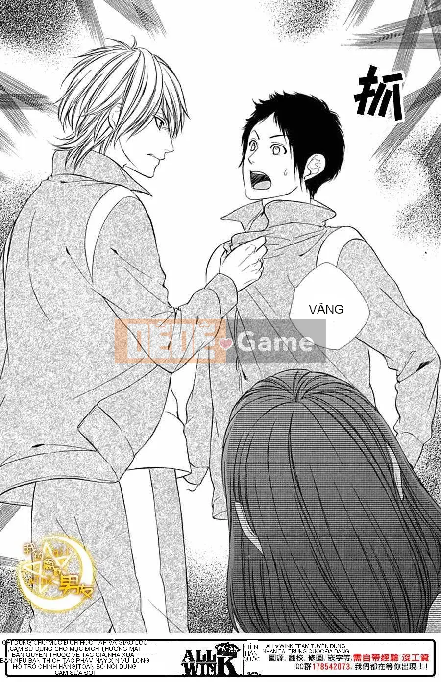 Bạn trai của tôi Chương 074