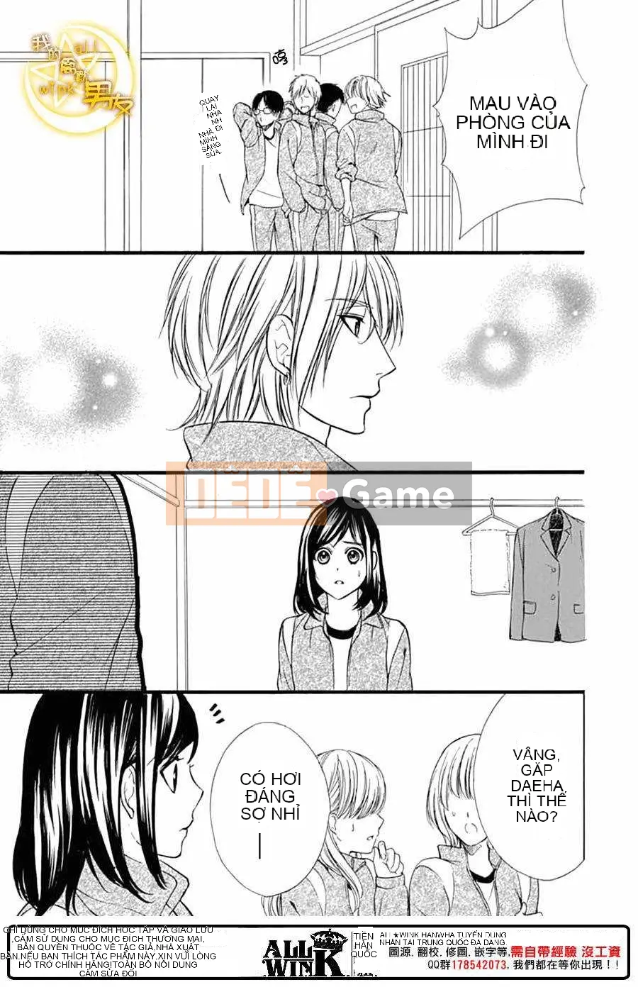 Bạn trai của tôi Chương 074