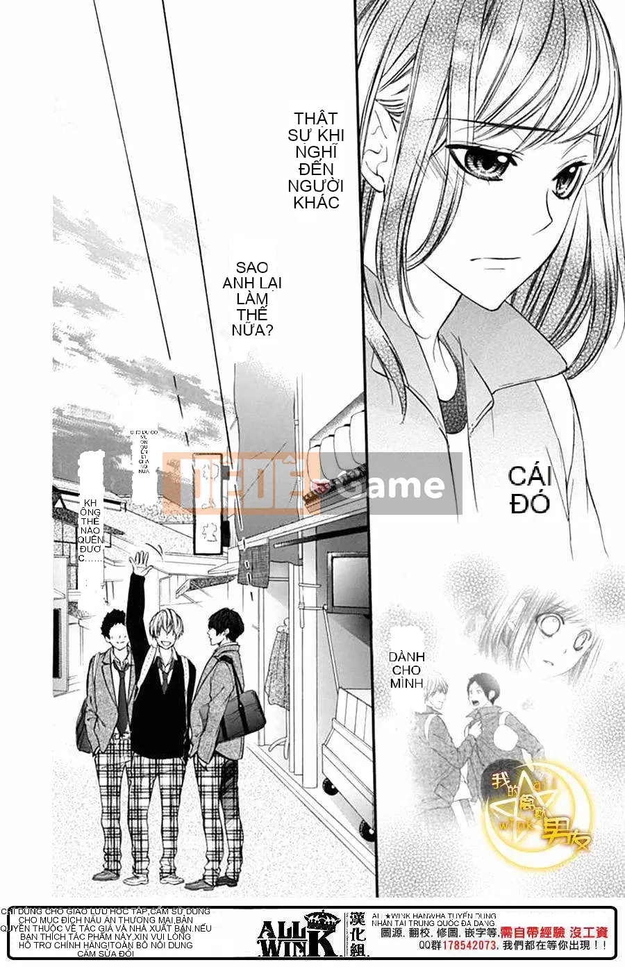 Bạn trai của tôi Chương 074