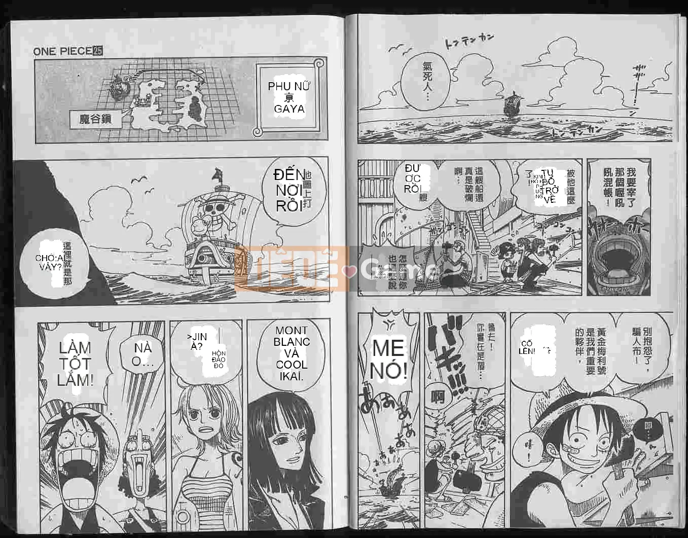 Một miếng Chương 025