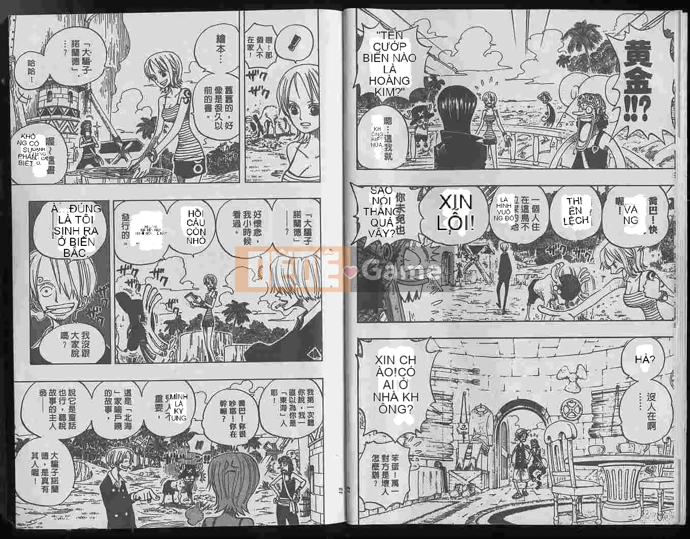 Một miếng Chương 025