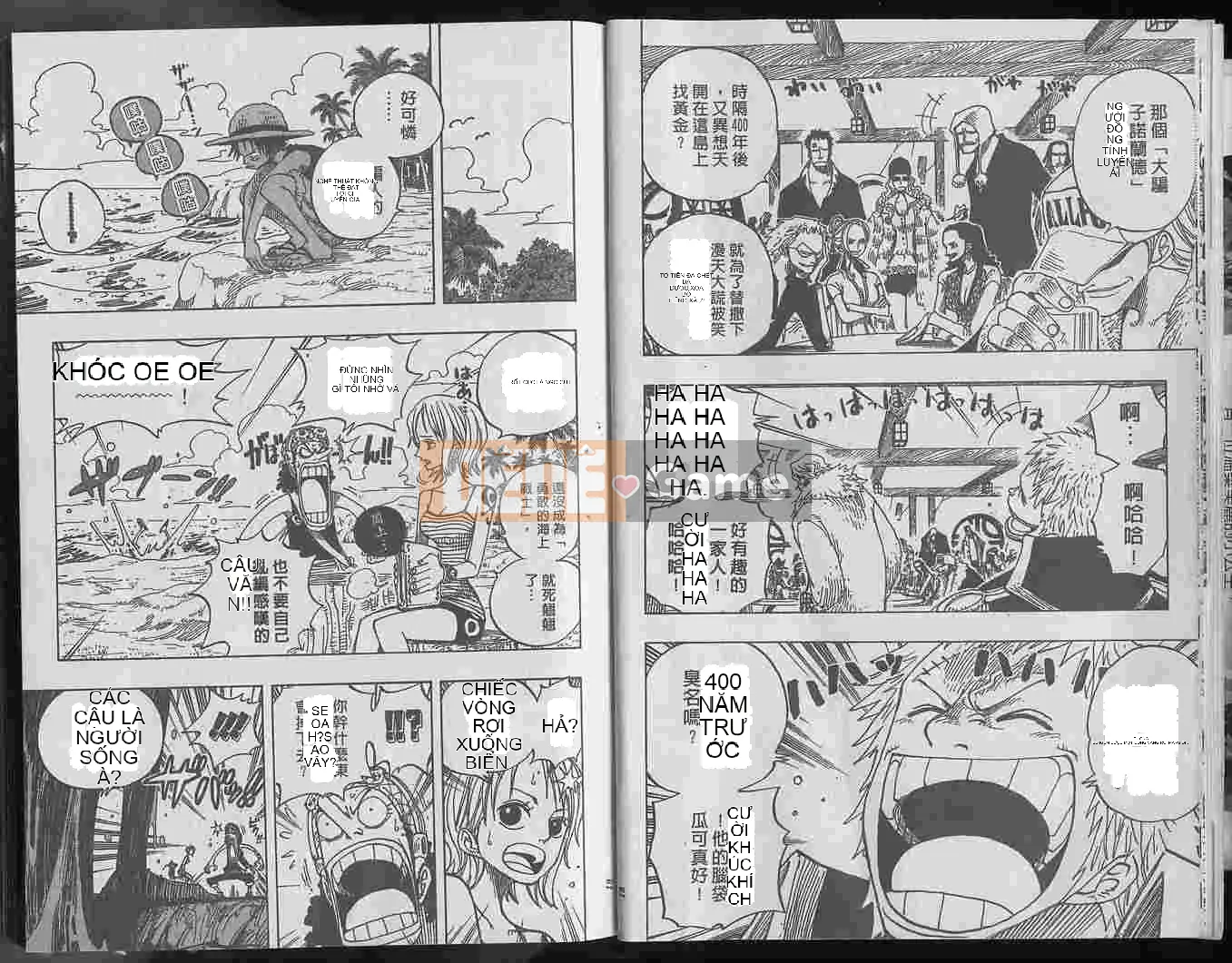 Một miếng Chương 025