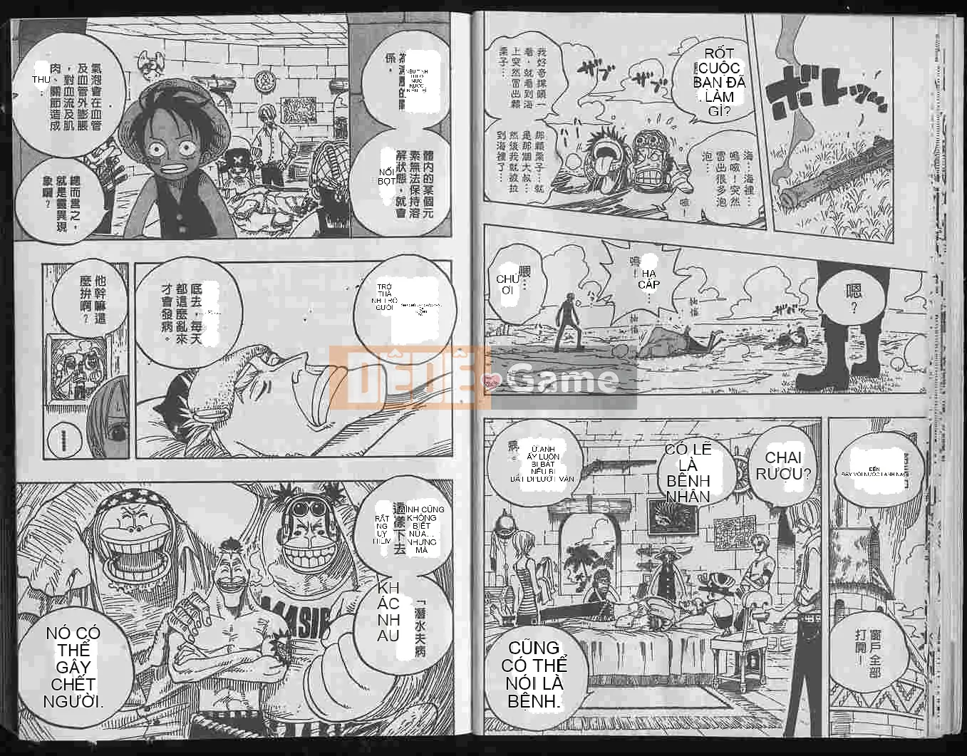 Một miếng Chương 025