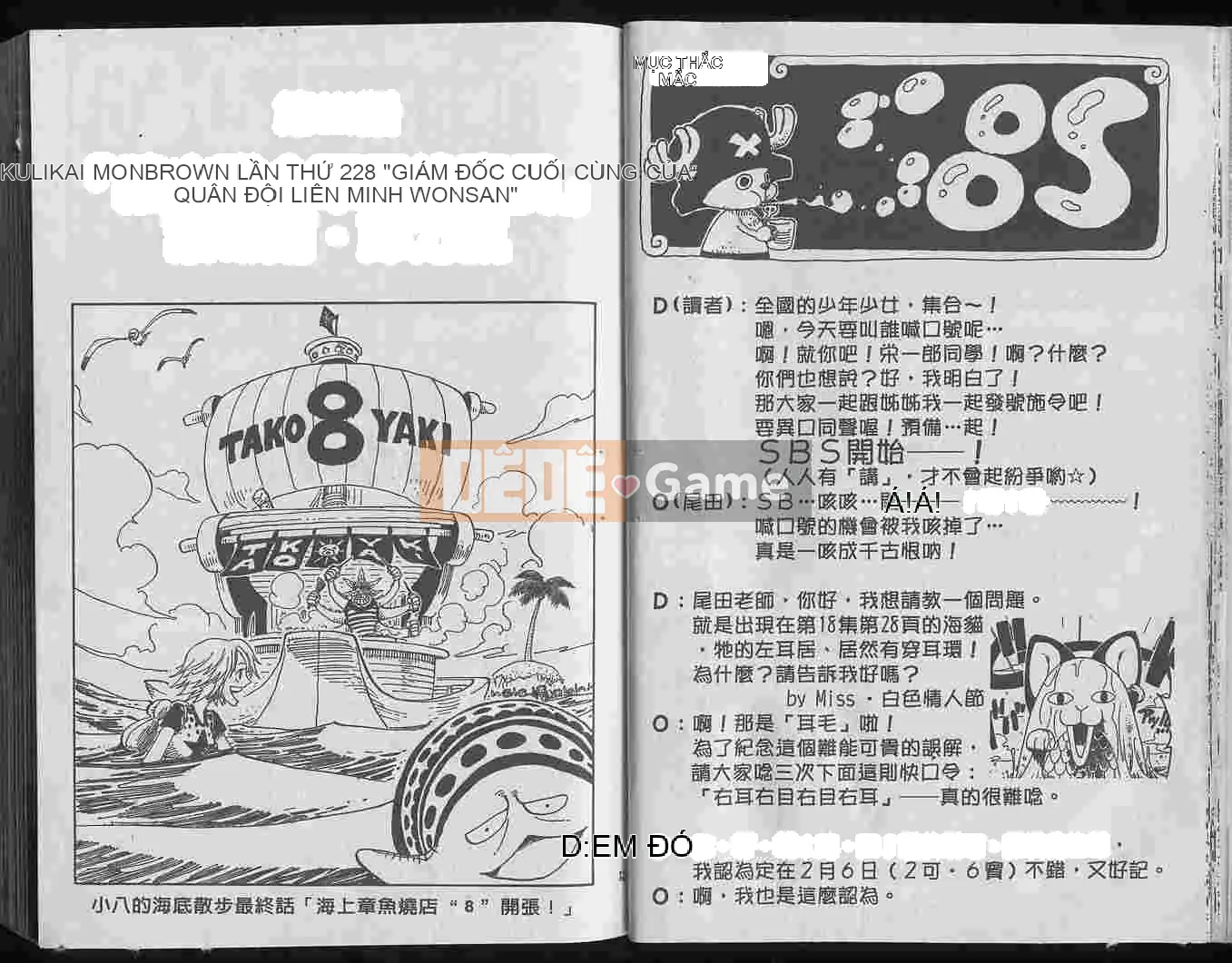 Một miếng Chương 025