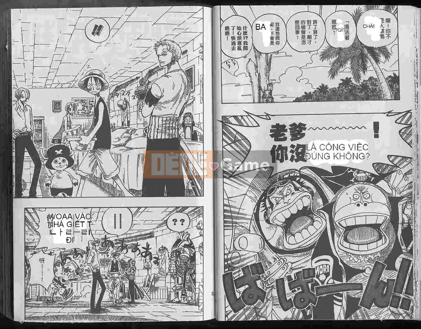 Một miếng Chương 025