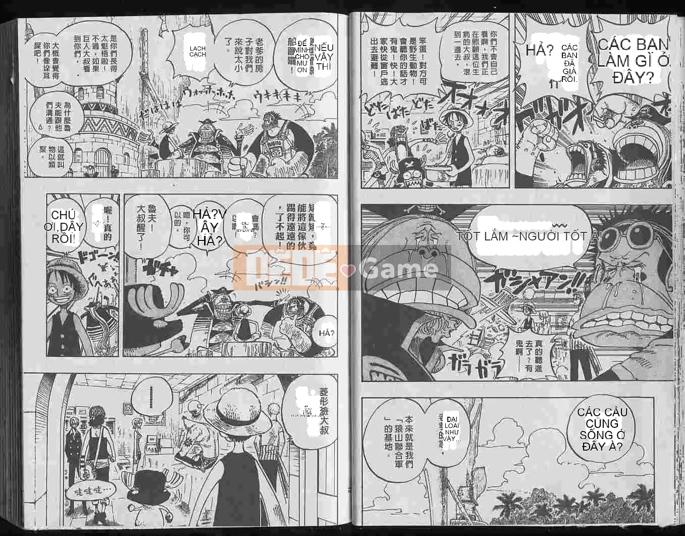 Một miếng Chương 025