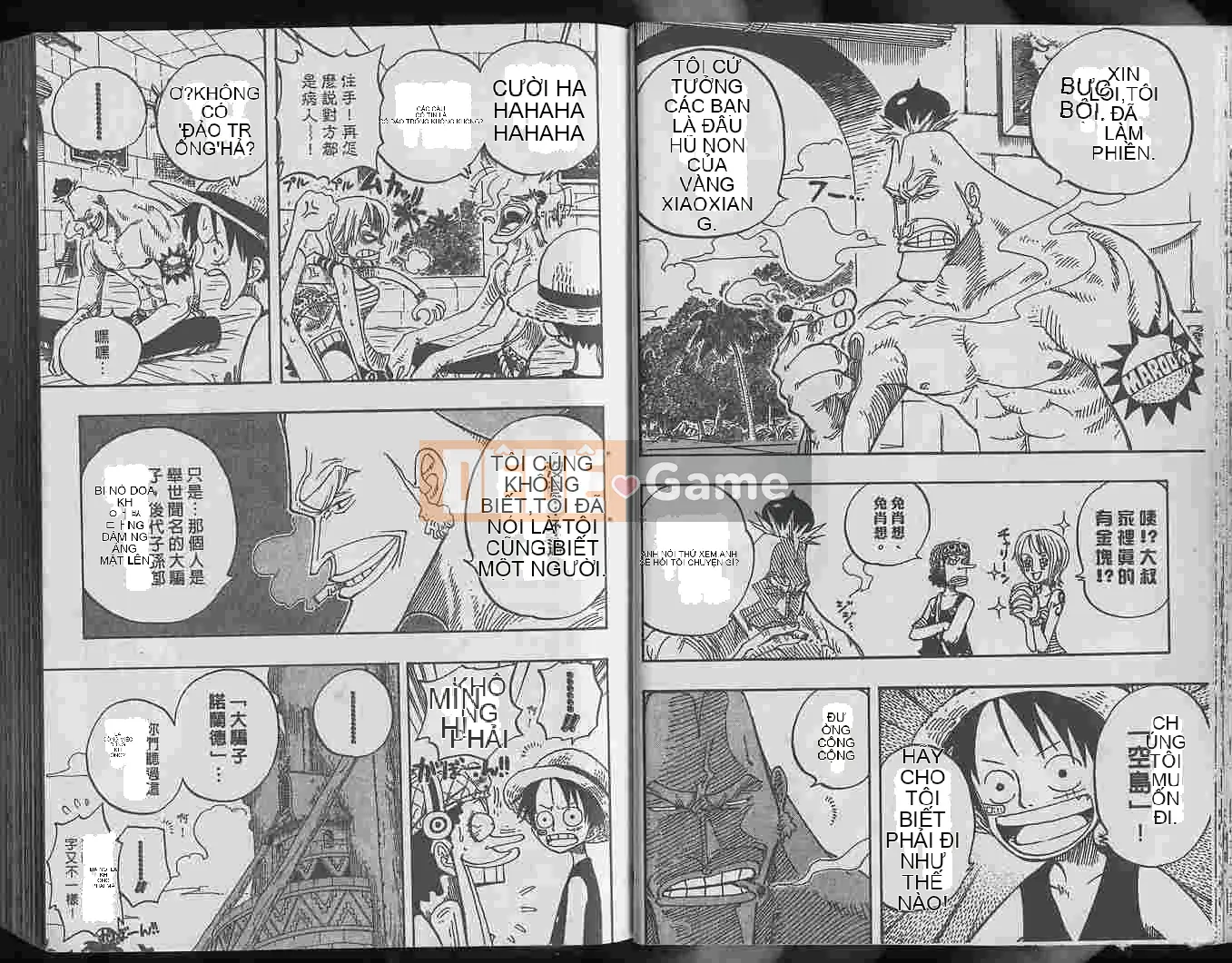 Một miếng Chương 025