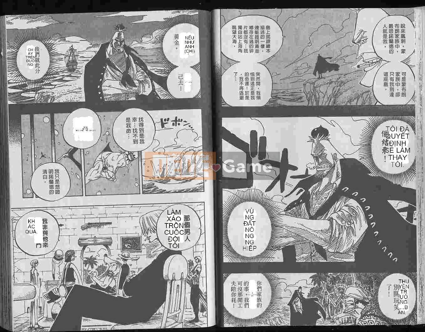 Một miếng Chương 025