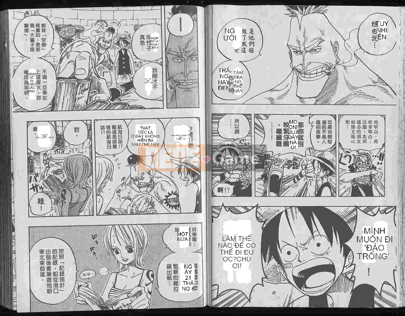 Một miếng Chương 025