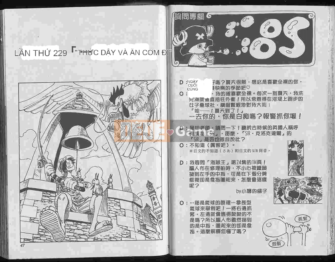 Một miếng Chương 025