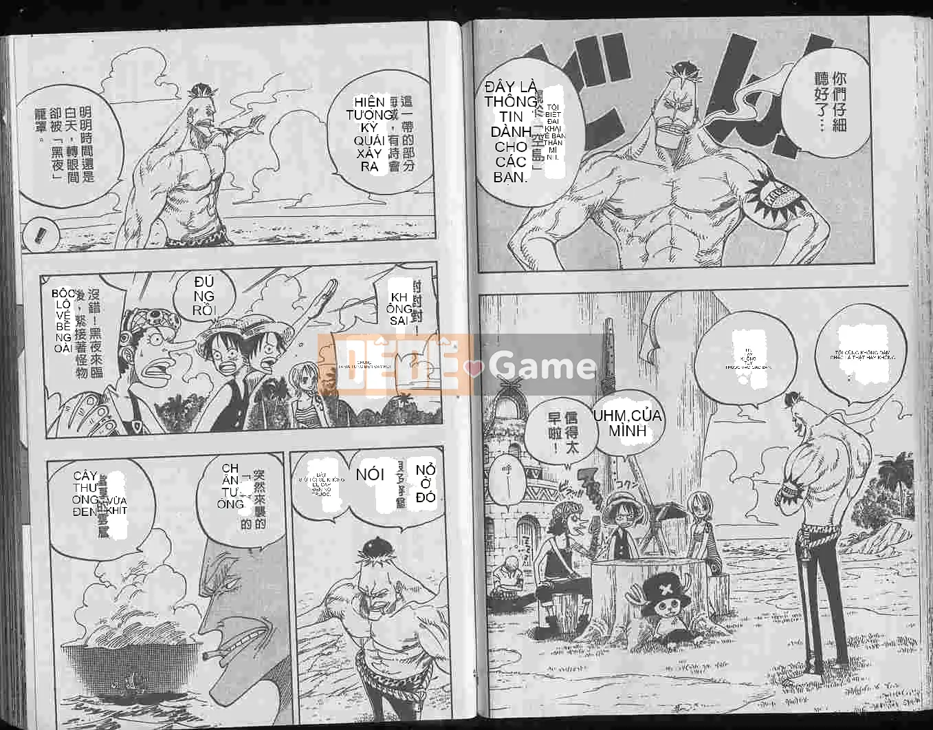 Một miếng Chương 025