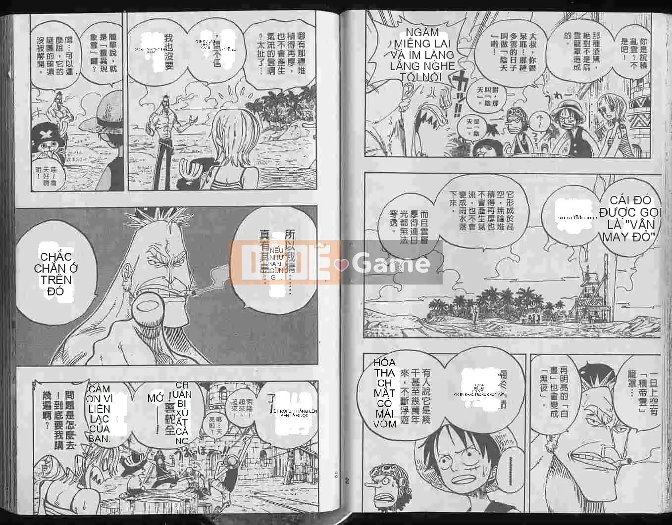 Một miếng Chương 025