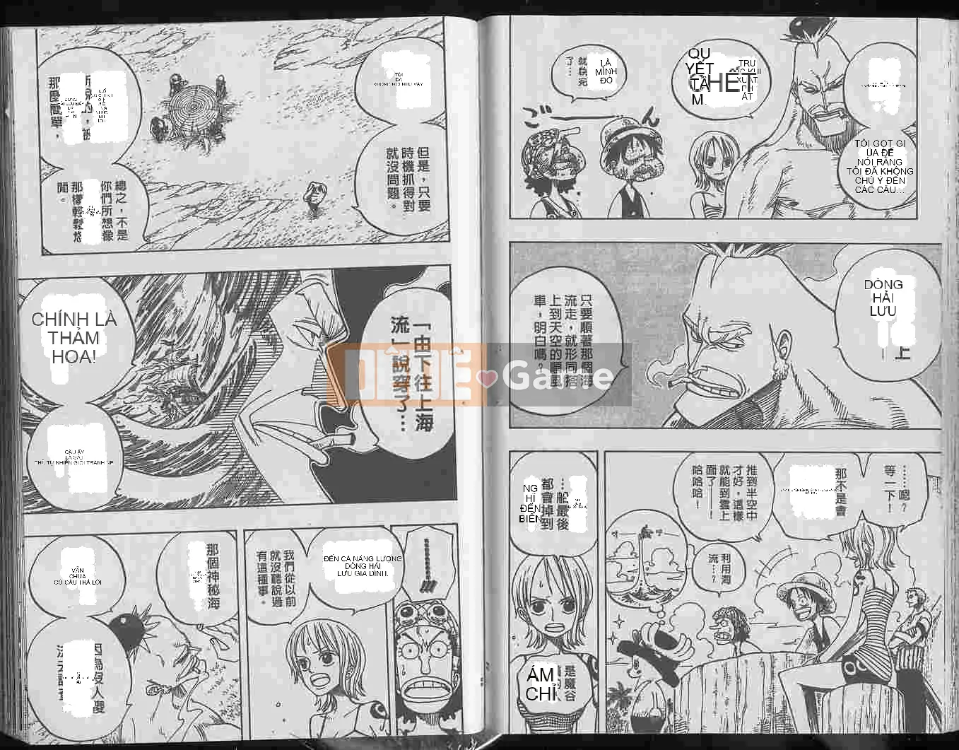 Một miếng Chương 025