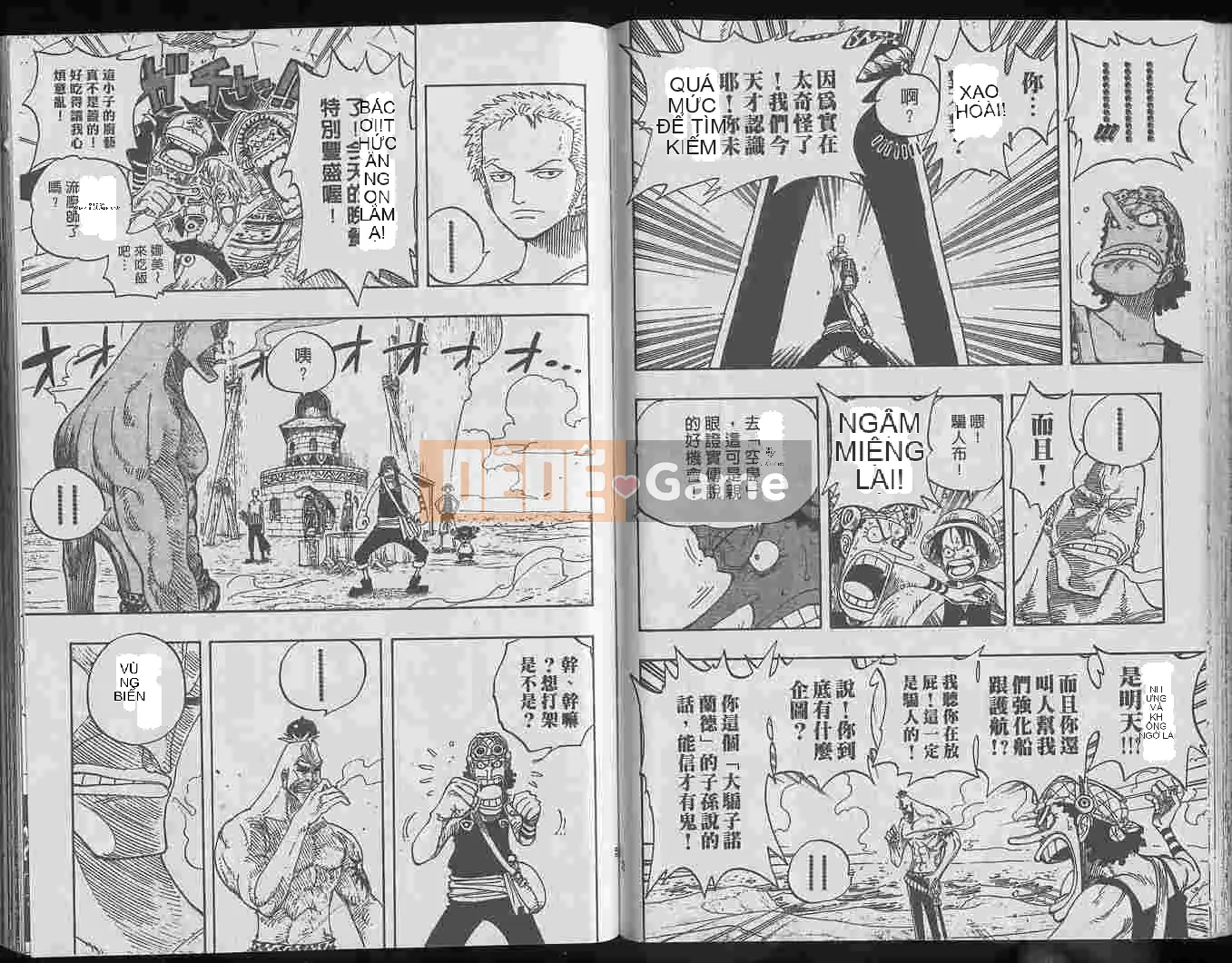 Một miếng Chương 025