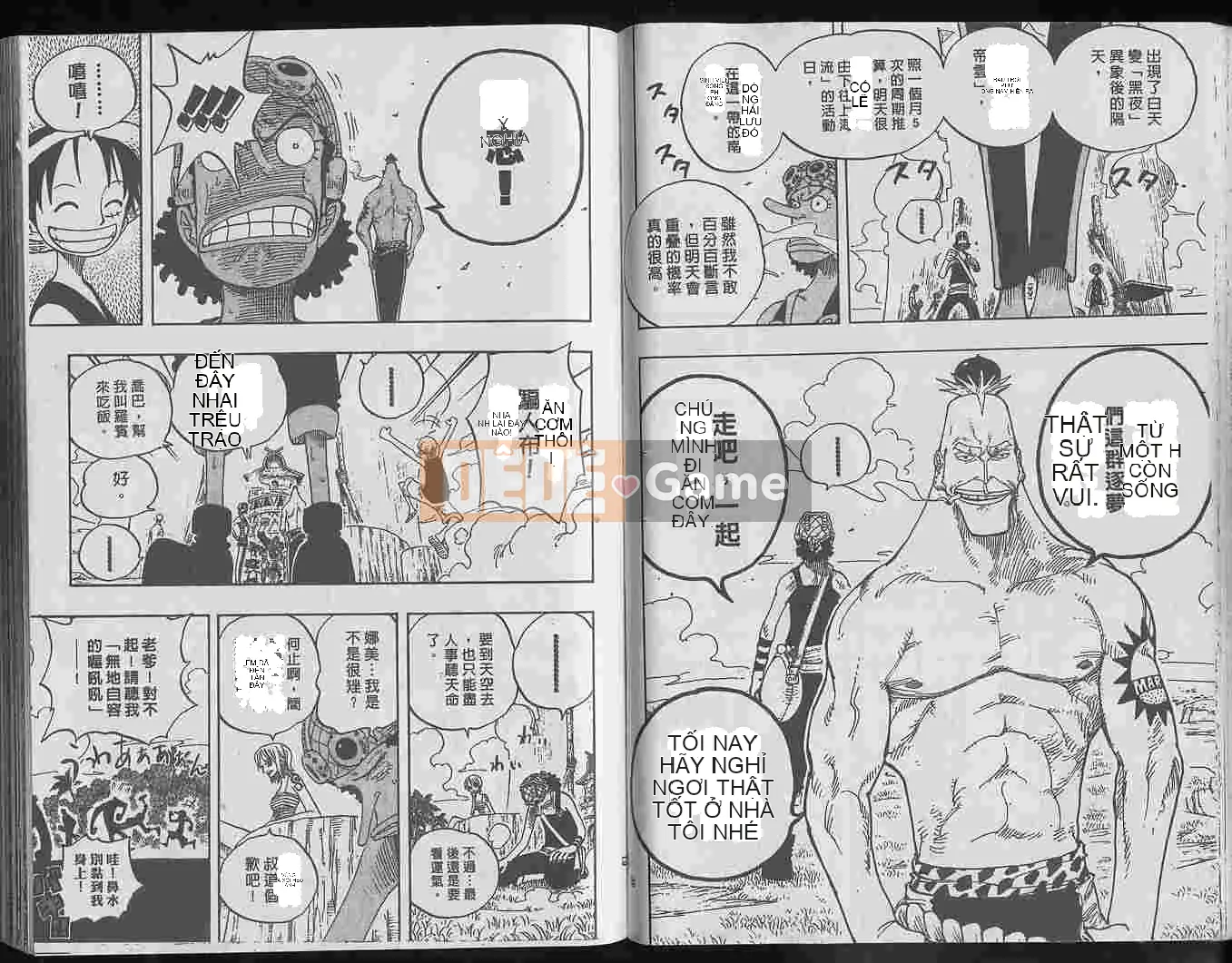 Một miếng Chương 025