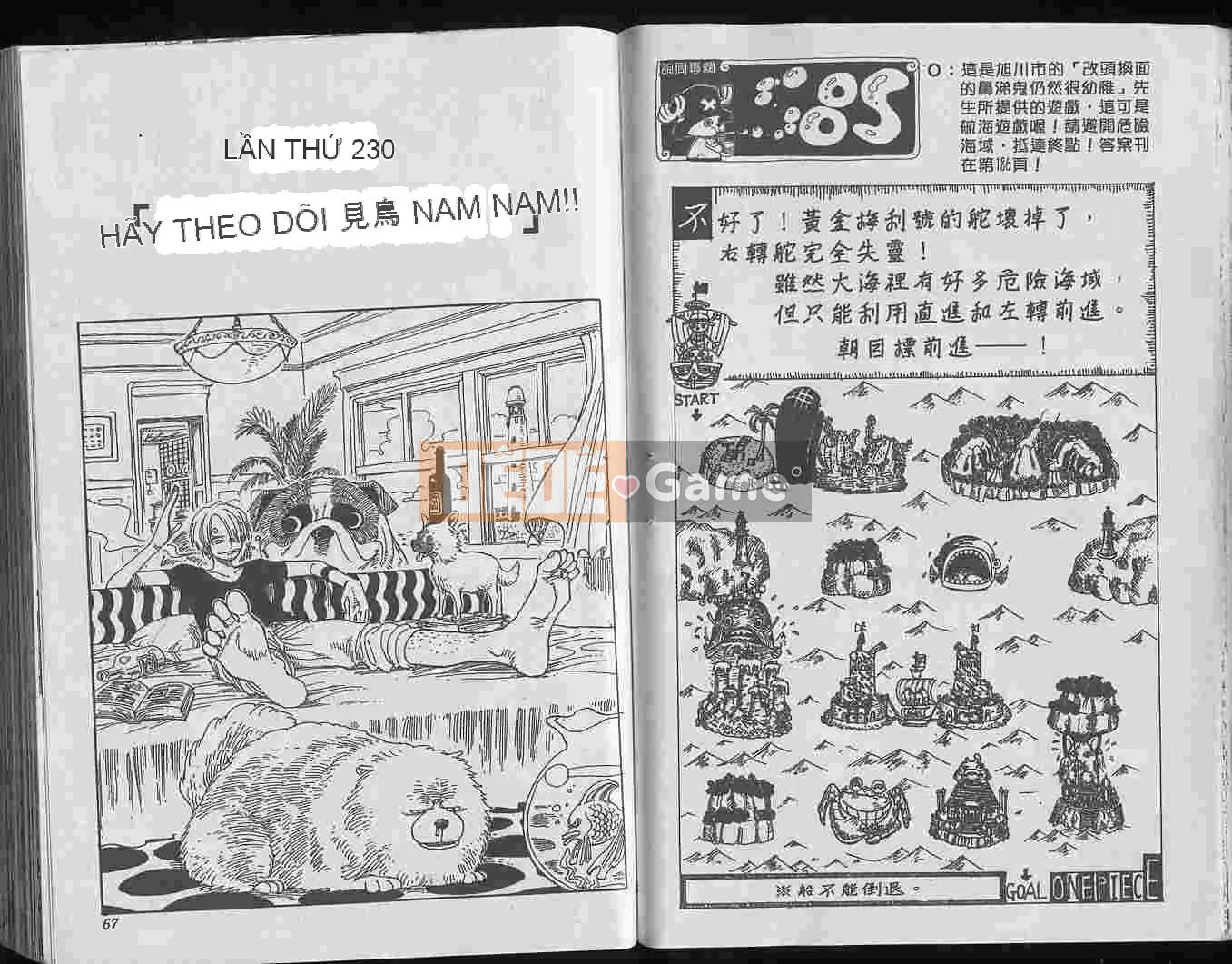 Một miếng Chương 025