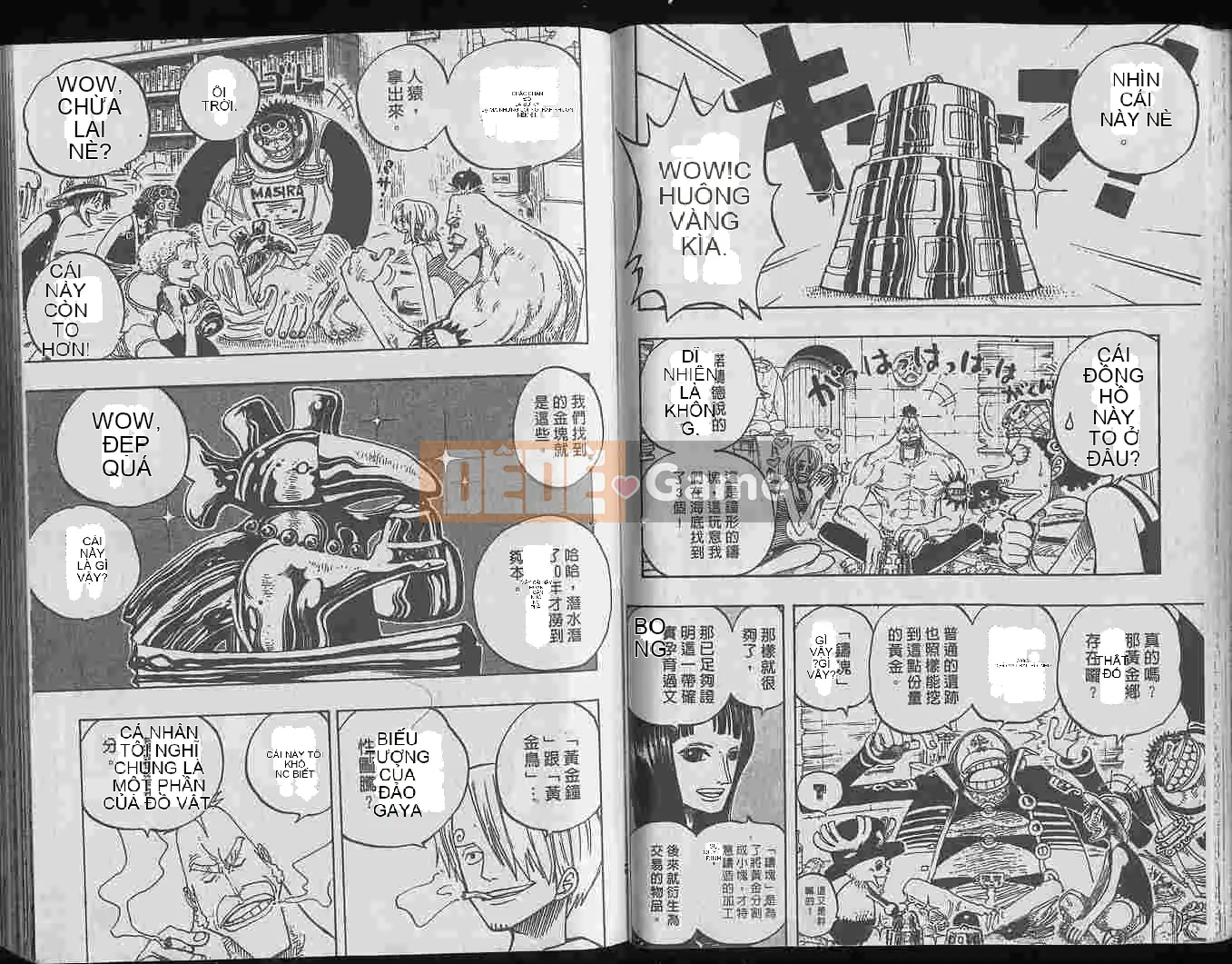 Một miếng Chương 025