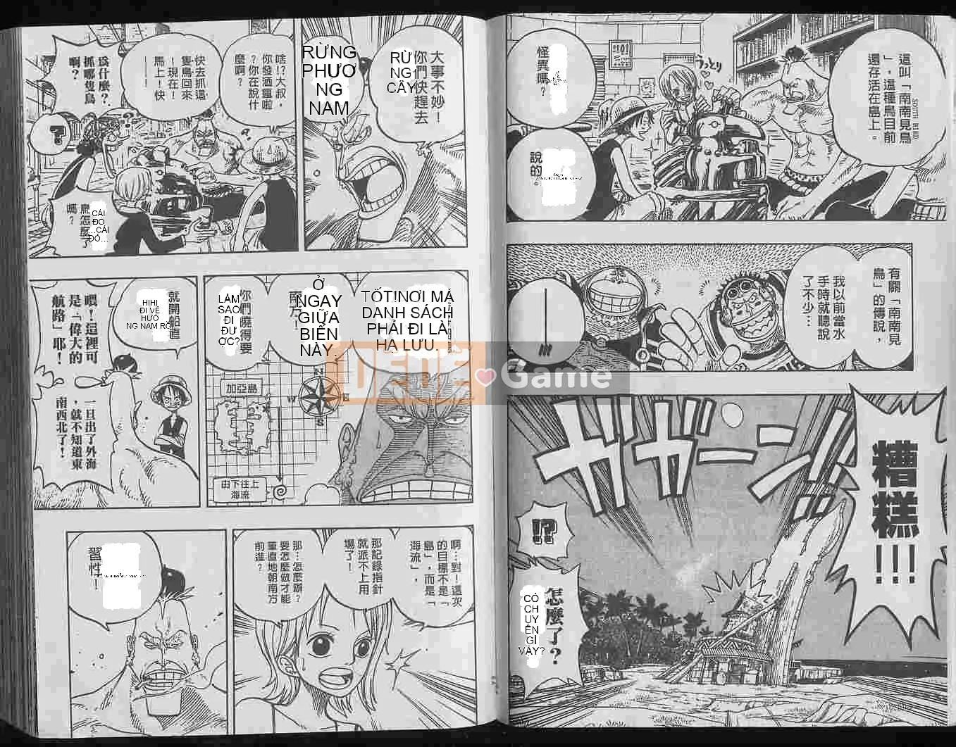 Một miếng Chương 025