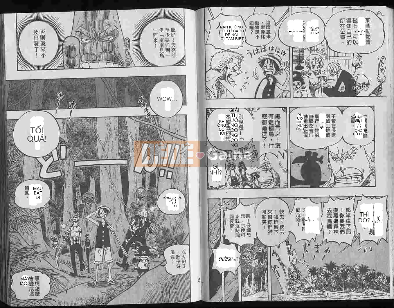 Một miếng Chương 025