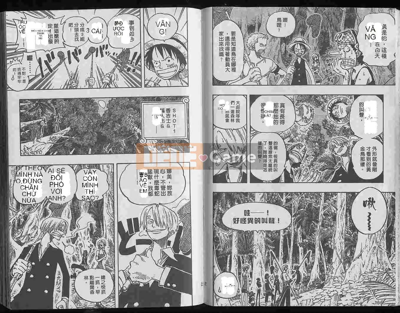 Một miếng Chương 025