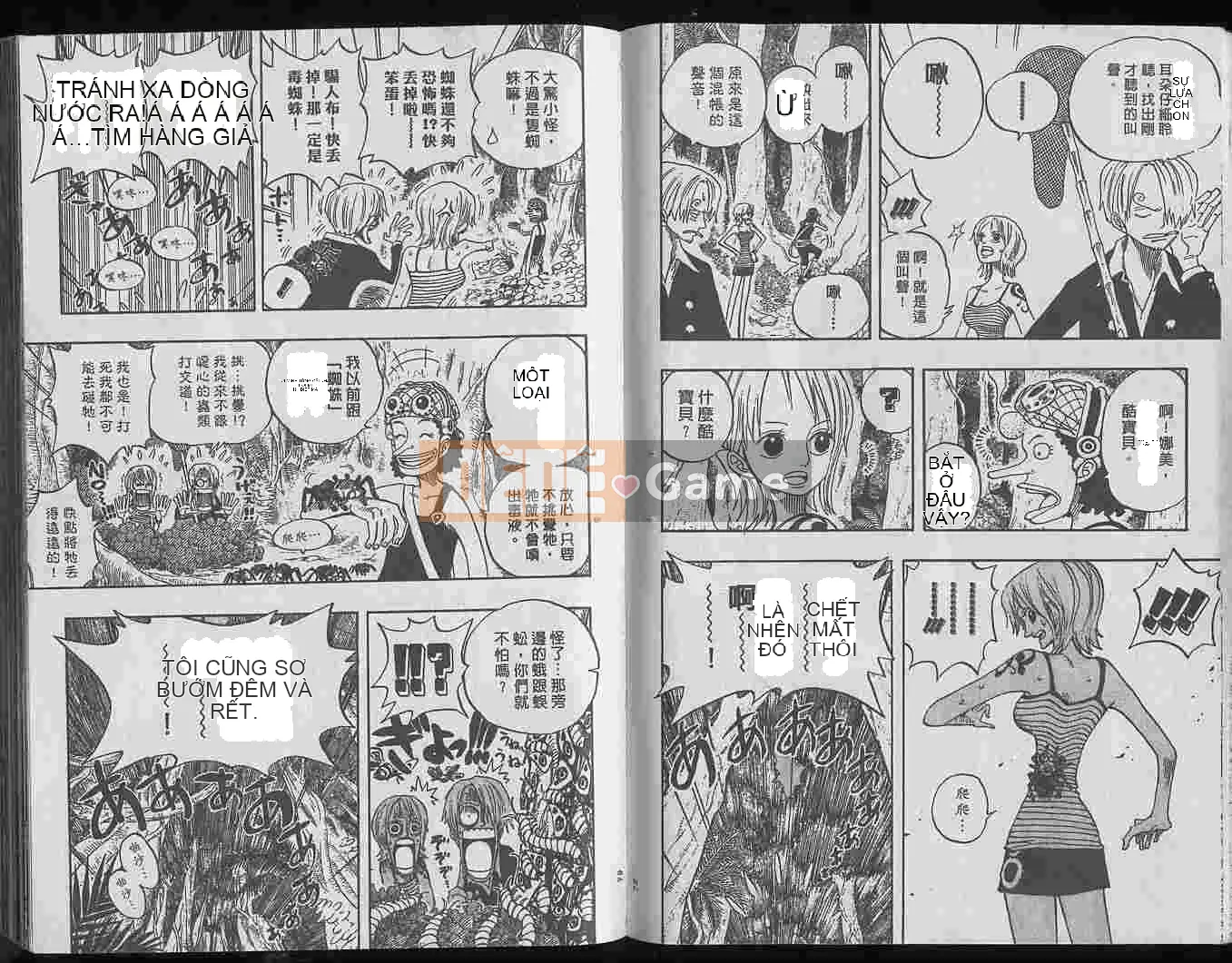 Một miếng Chương 025