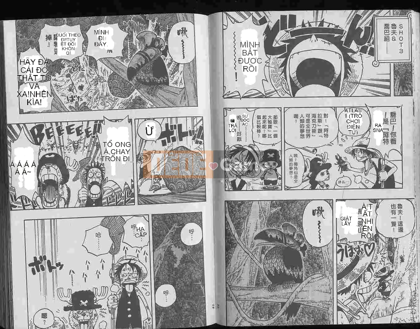 Một miếng Chương 025