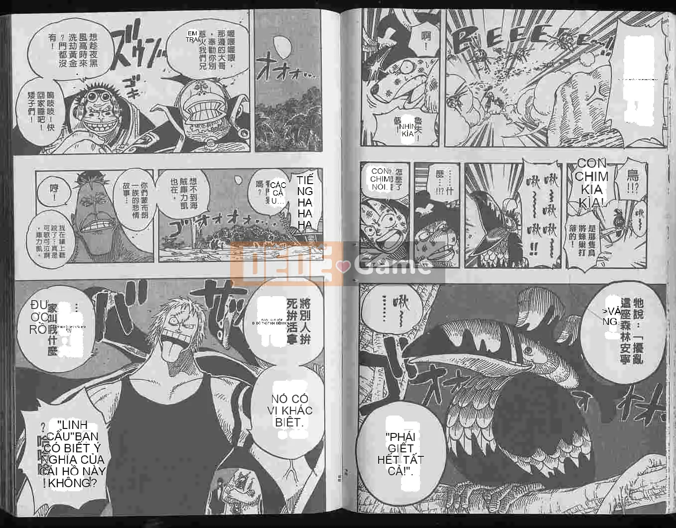 Một miếng Chương 025