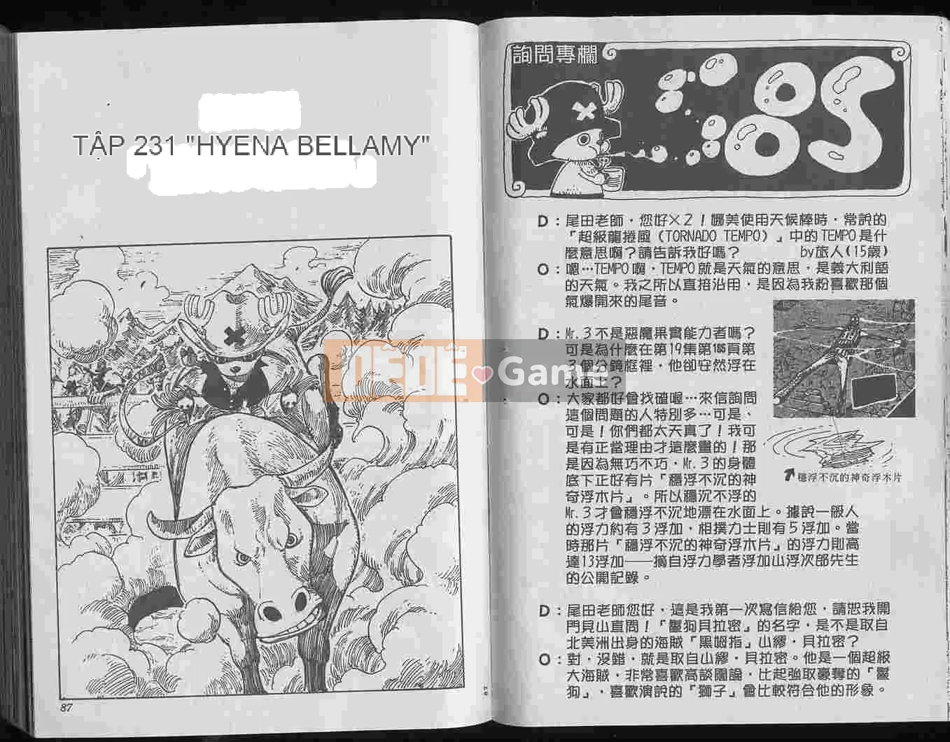 Một miếng Chương 025