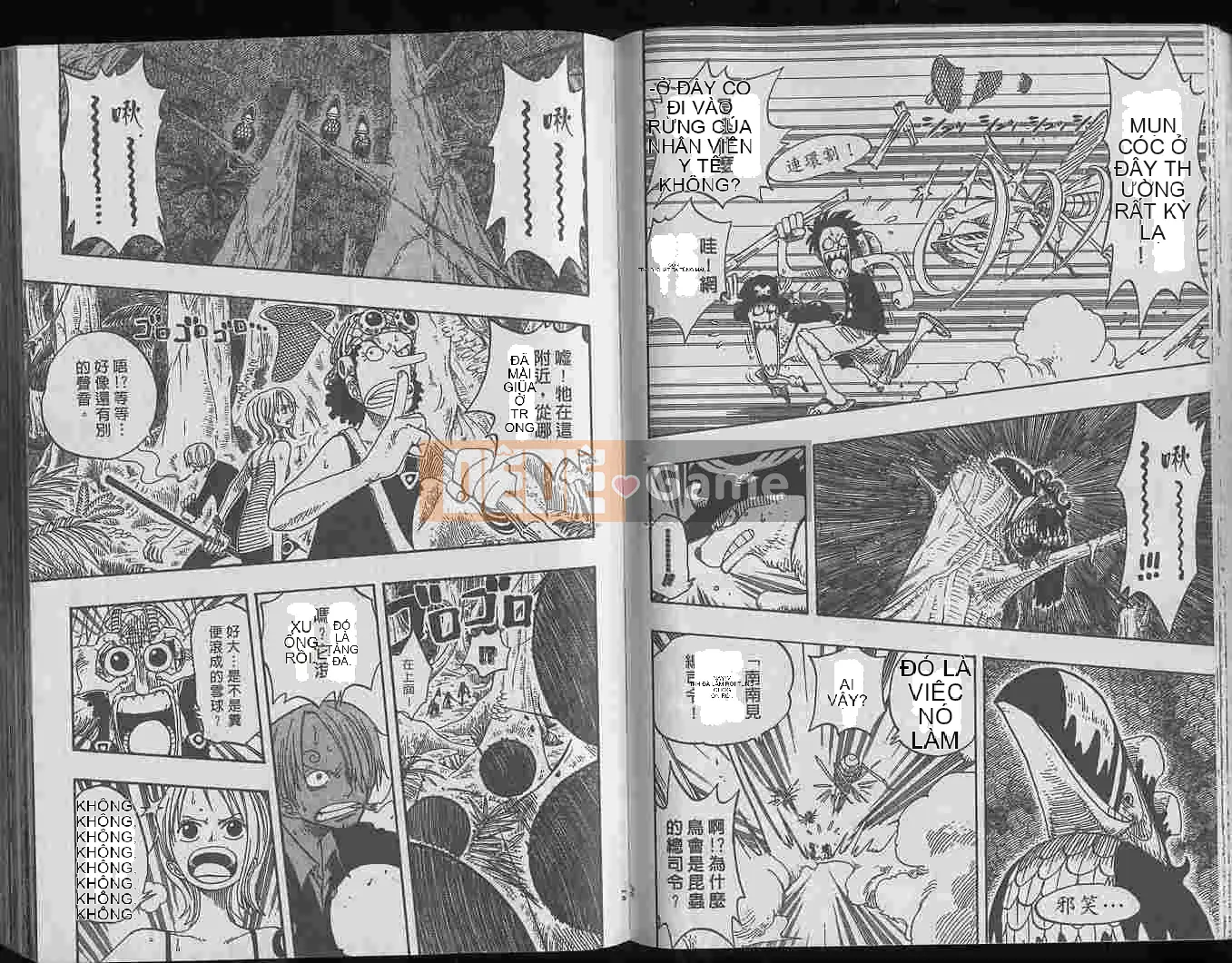 Một miếng Chương 025