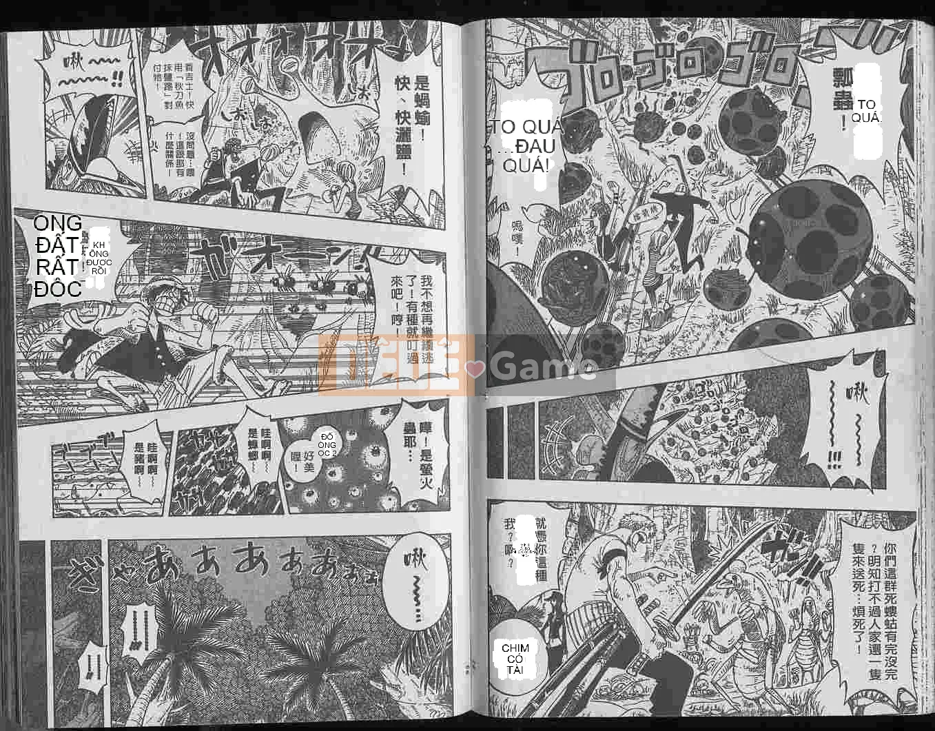 Một miếng Chương 025