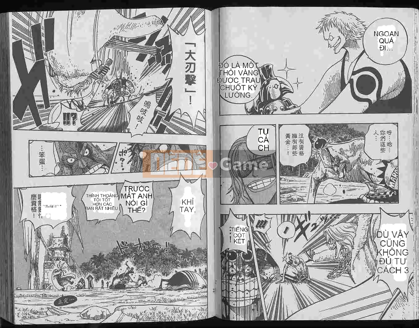 Một miếng Chương 025