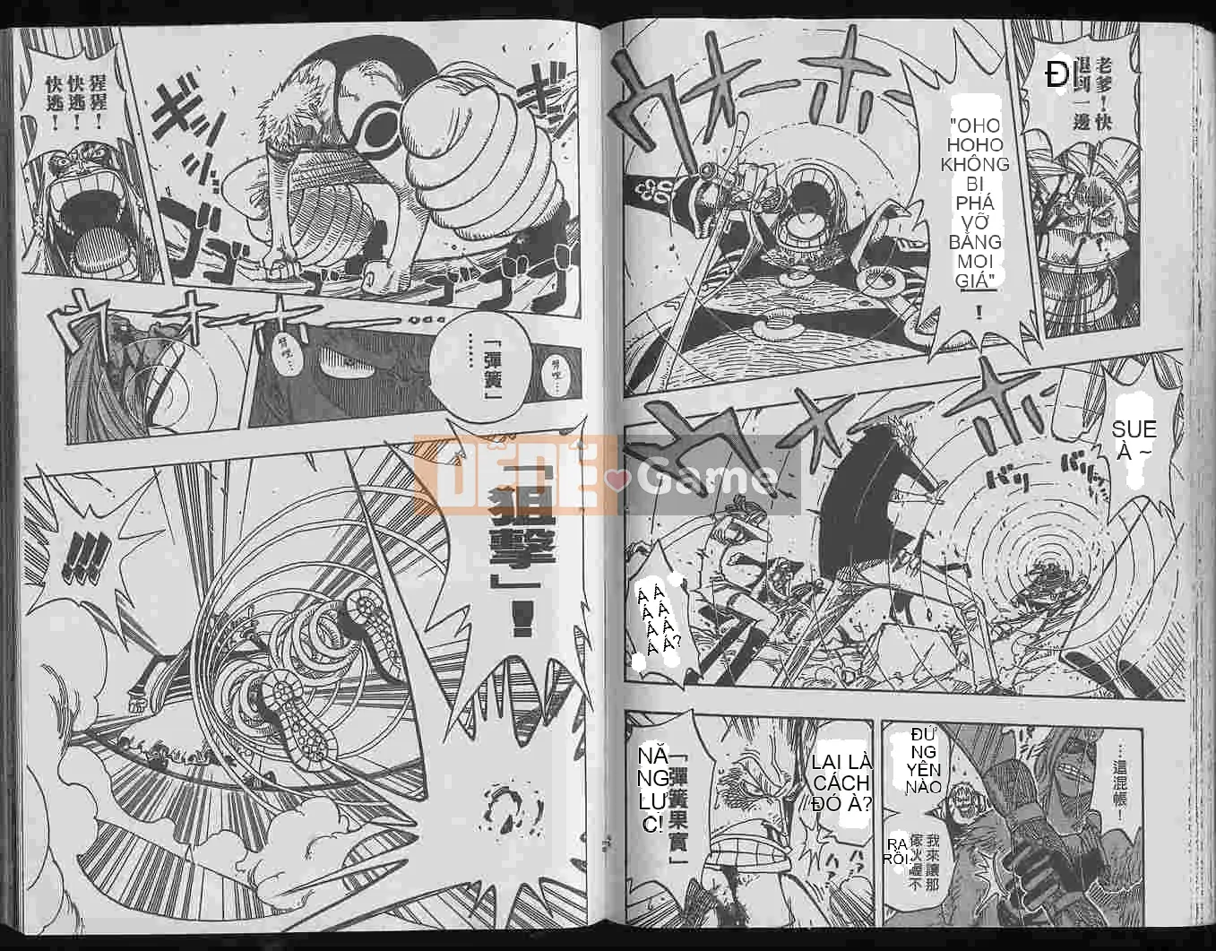 Một miếng Chương 025