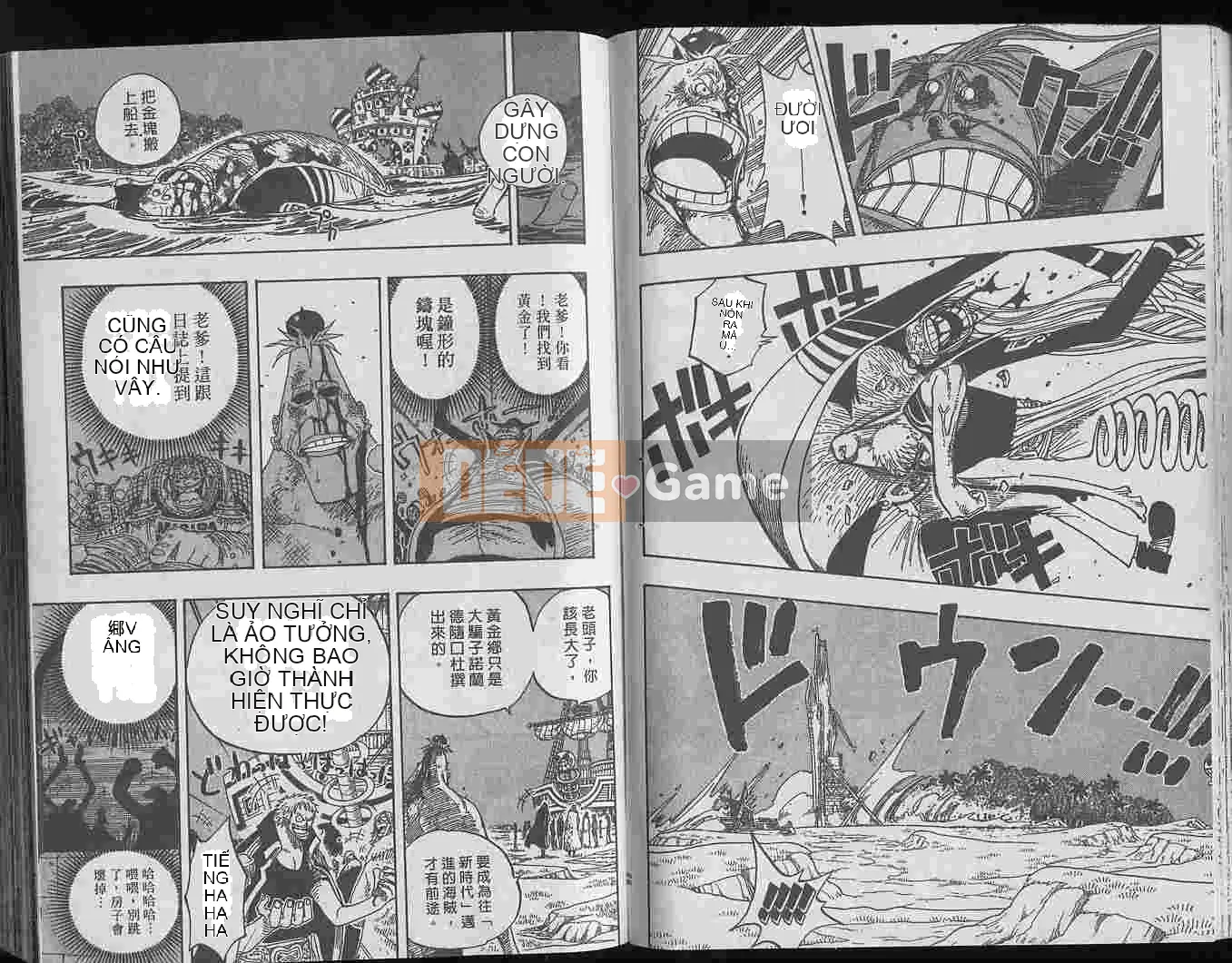 Một miếng Chương 025