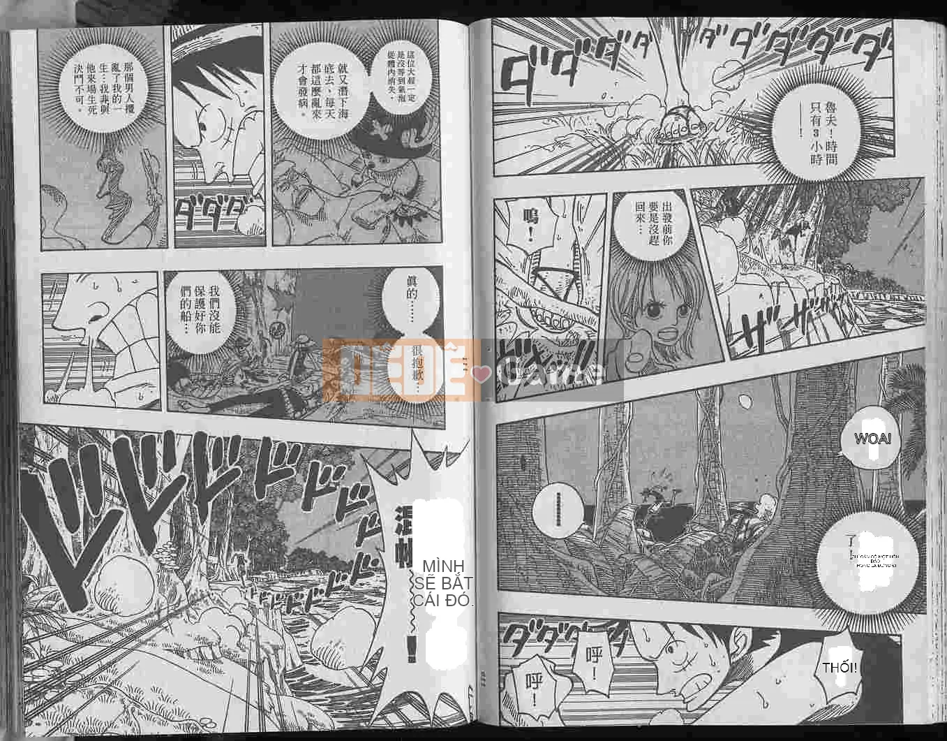 Một miếng Chương 025