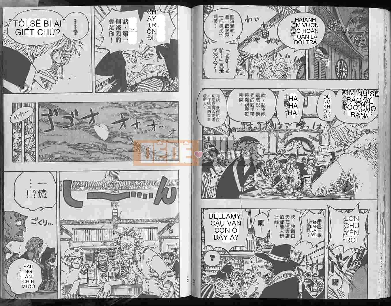 Một miếng Chương 025