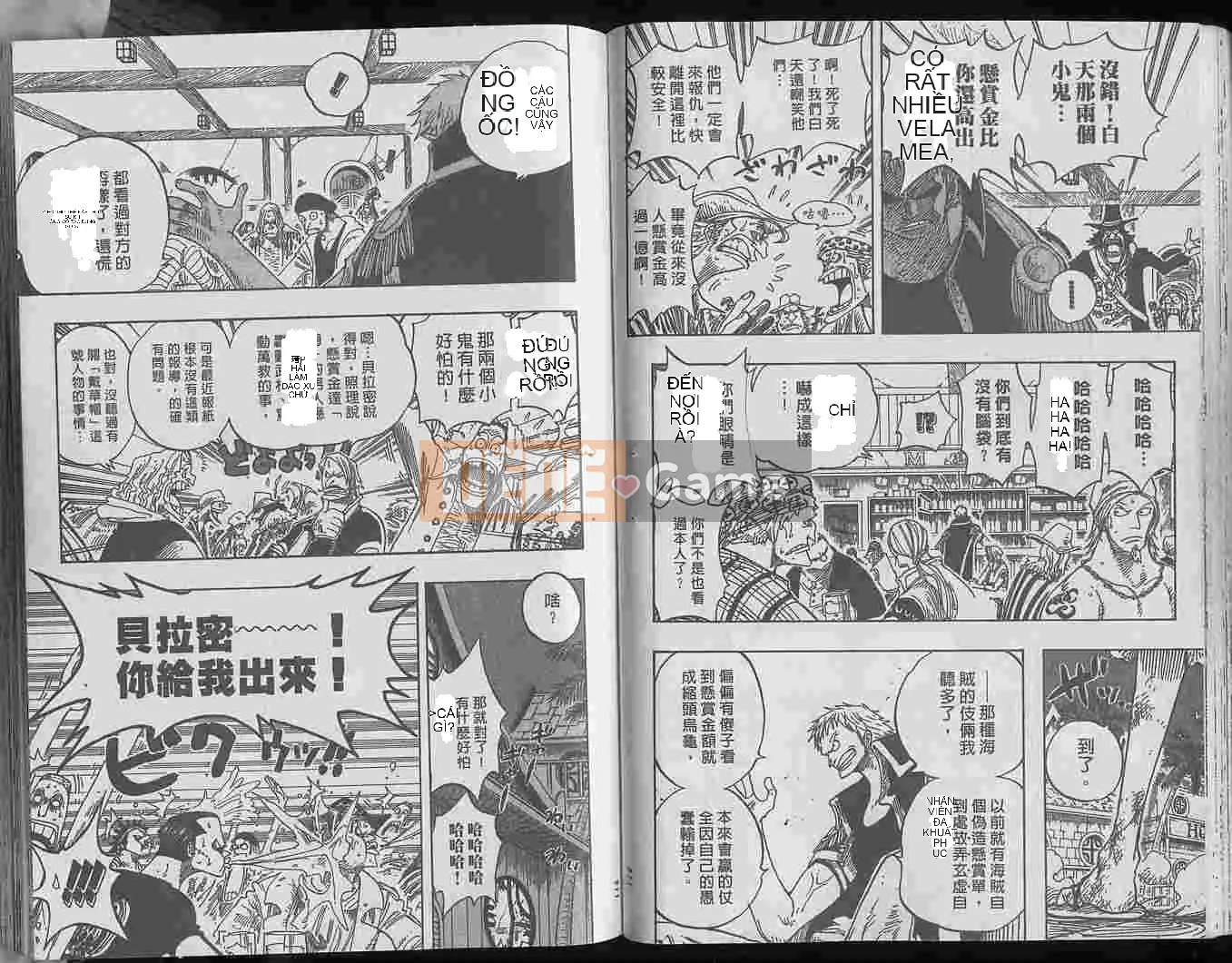 Một miếng Chương 025