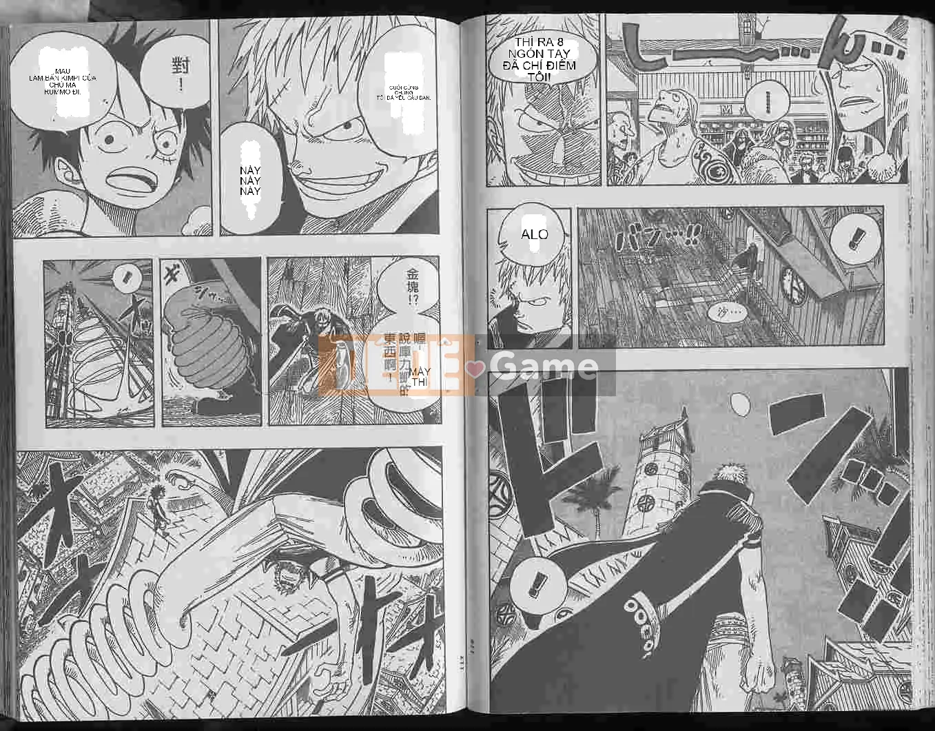 Một miếng Chương 025