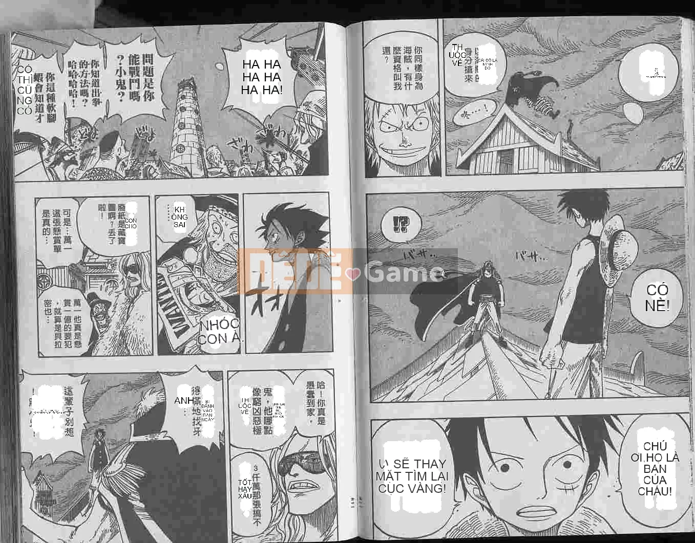 Một miếng Chương 025