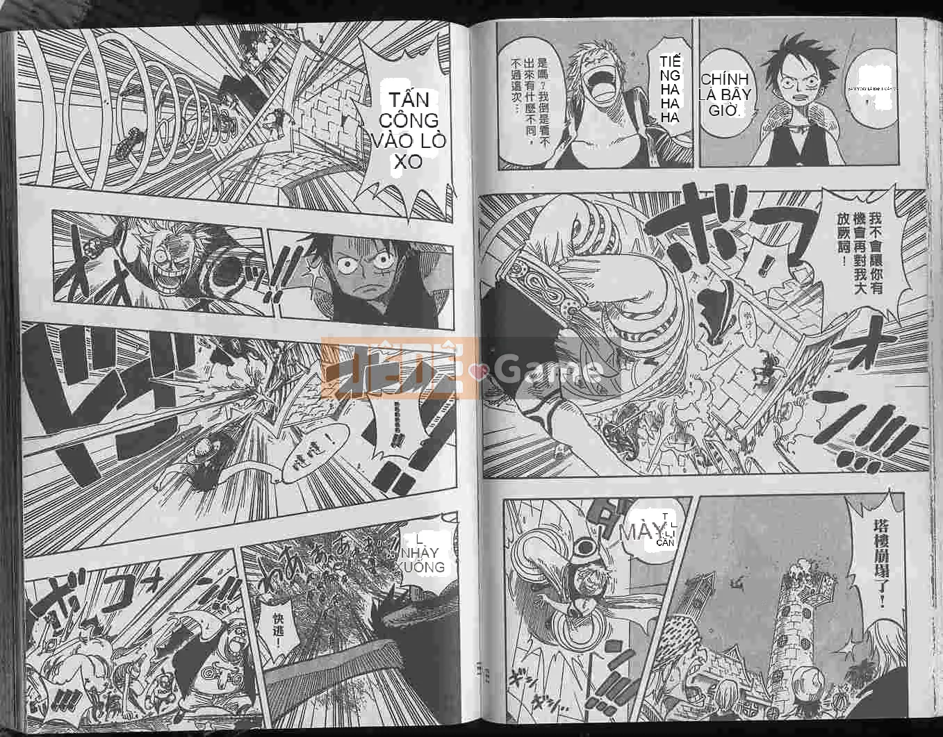 Một miếng Chương 025