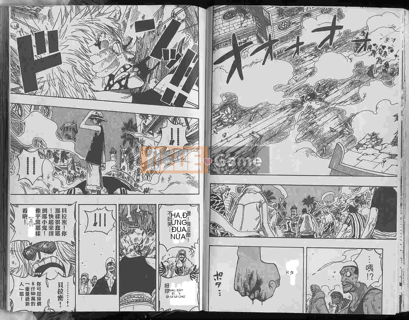 Một miếng Chương 025