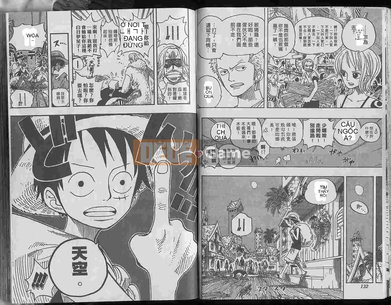 Một miếng Chương 025