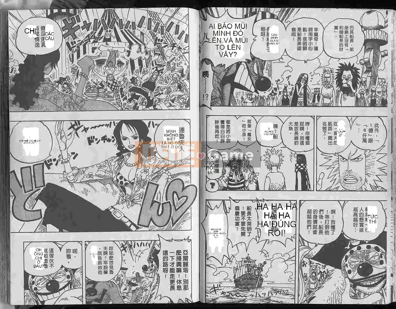 Một miếng Chương 025