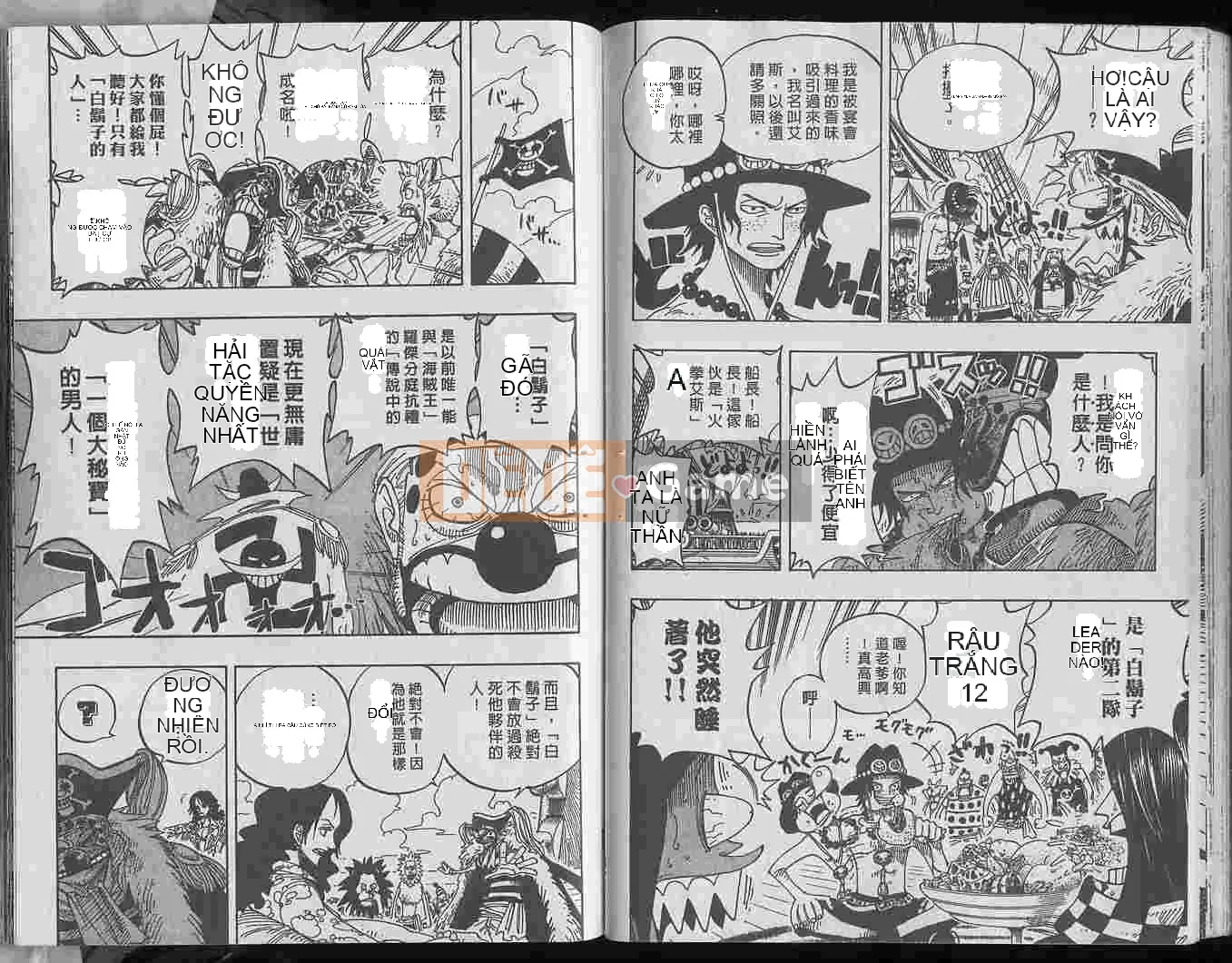 Một miếng Chương 025