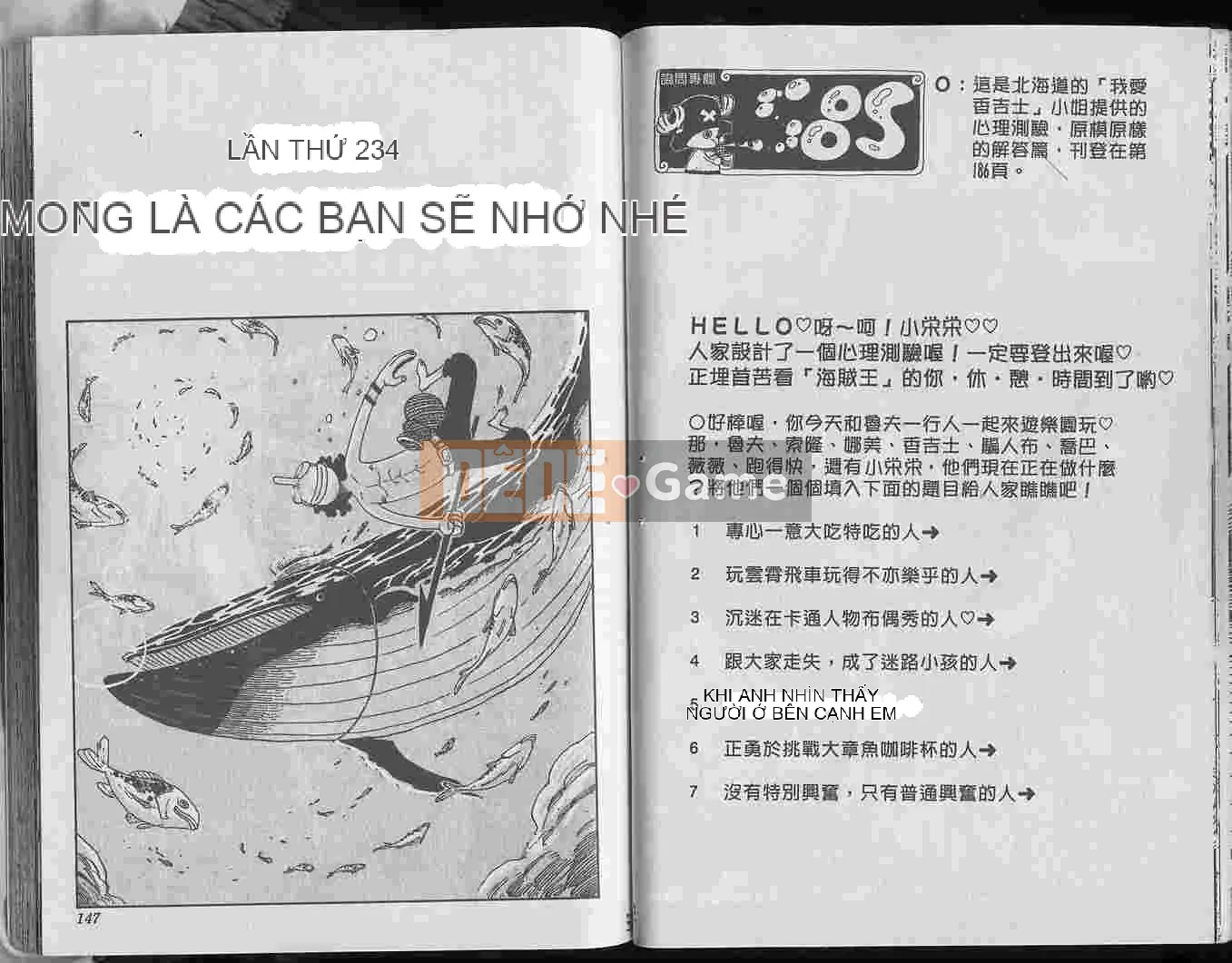 Một miếng Chương 025