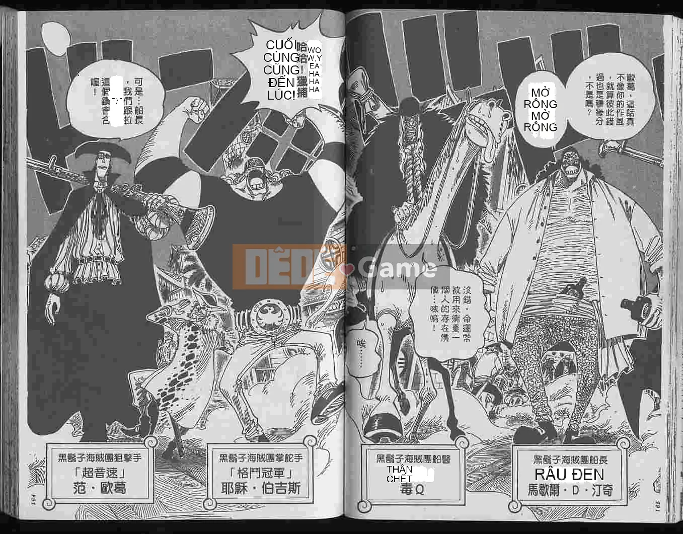 Một miếng Chương 025