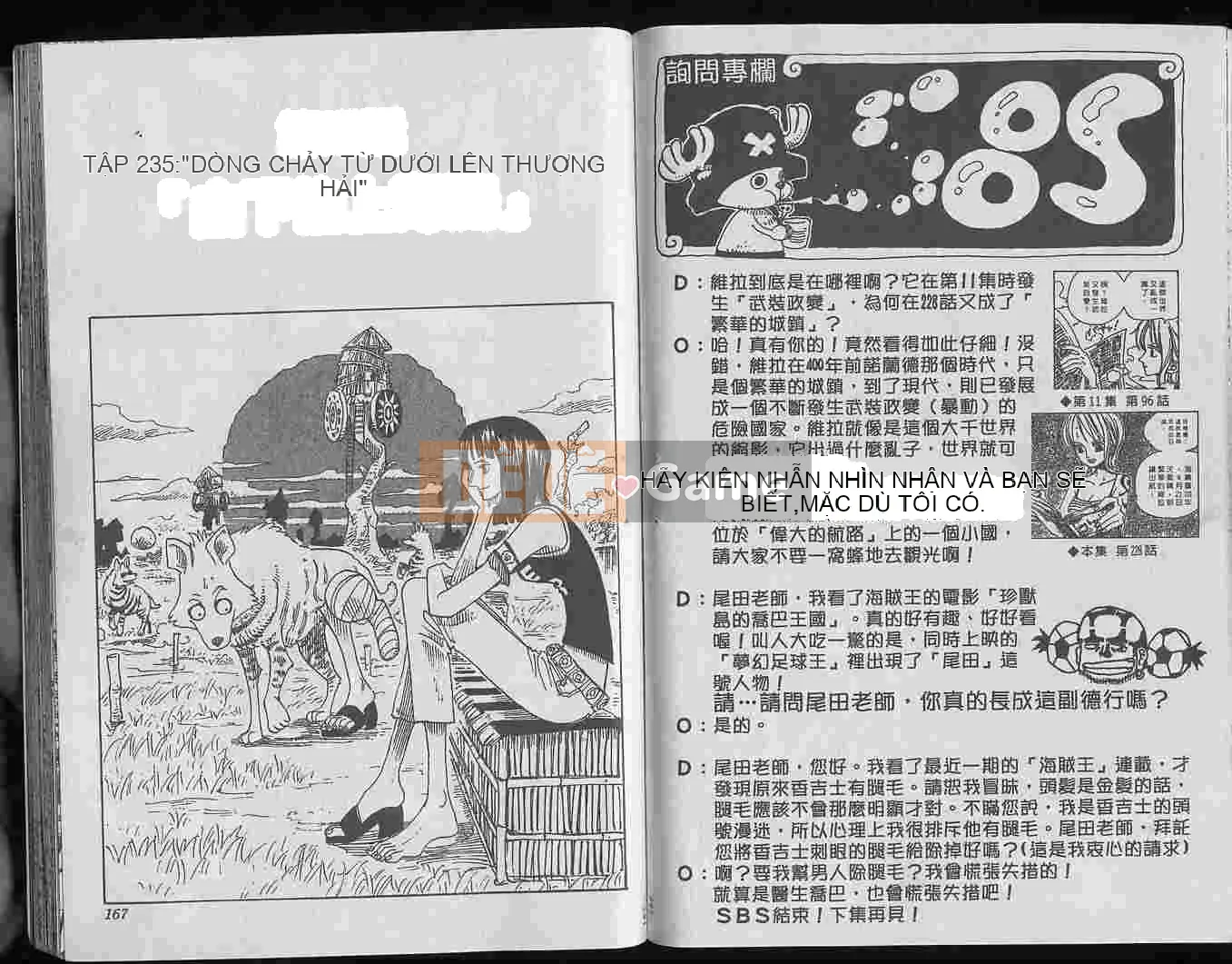 Một miếng Chương 025