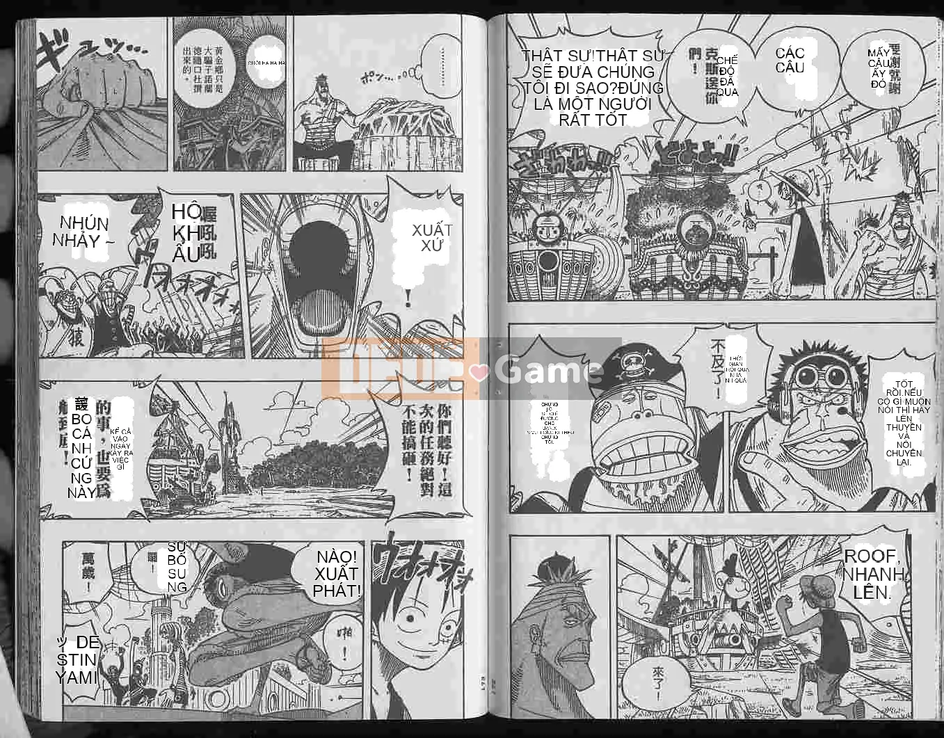 Một miếng Chương 025