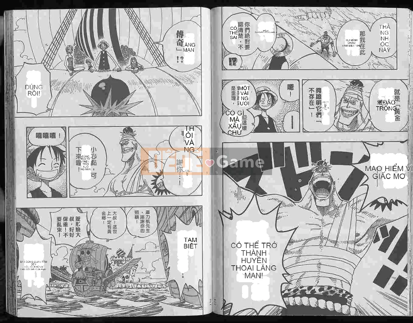 Một miếng Chương 025