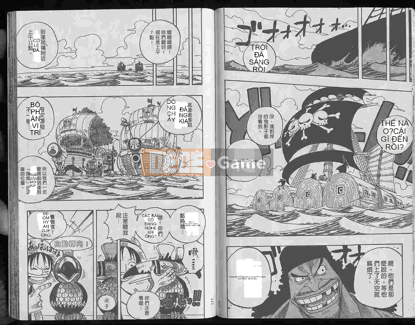 Một miếng Chương 025