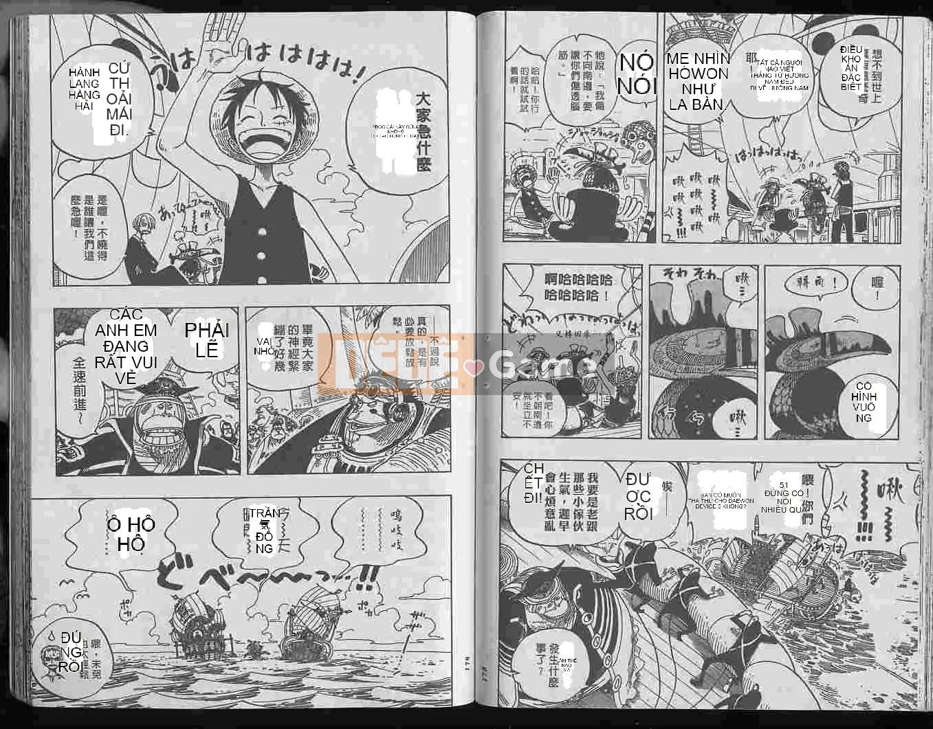 Một miếng Chương 025